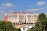 Primary Photo for MLS#: 20961452