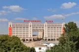 Primary Photo for MLS#: 21024068